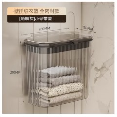 佳家昌卫生间洗澡放衣服神器家用浴室带盖壁挂篮脏衣服收纳筐脏衣篓