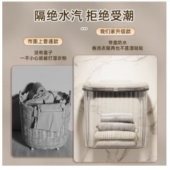 佳家昌卫生间洗澡放衣服神器家用浴室带盖壁挂篮脏衣服收纳筐脏衣篓